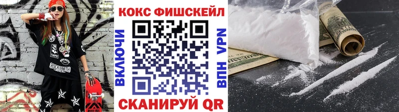 Наркошоп купить Гашиш  А ПВП  Меф  COCAIN  Кандалакша