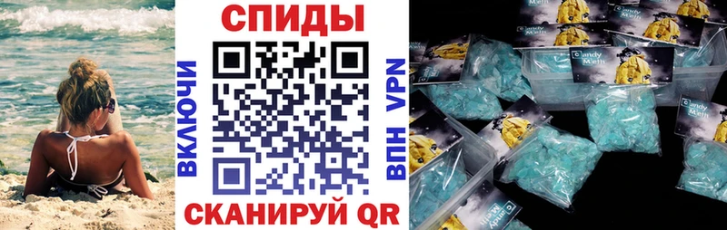 АМФ Premium Кандалакша