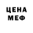 МЕТАДОН мёд GLEBYSHKA STOROSHEV
