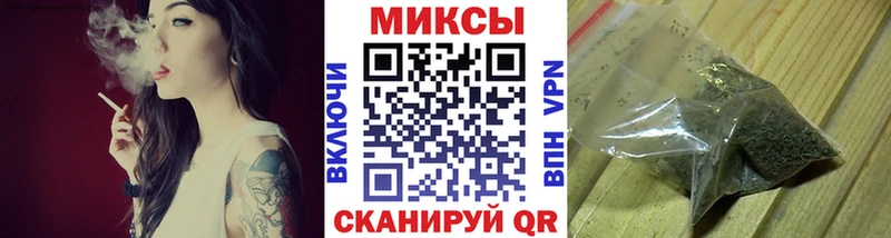 БУТИРАТ оксана  Купить закладки  Кандалакша 