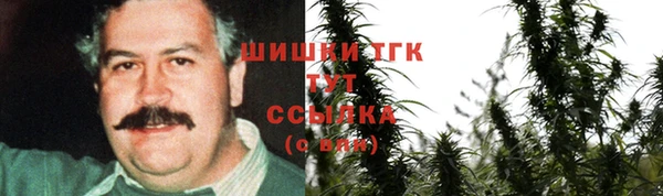 COCAINE Волосово