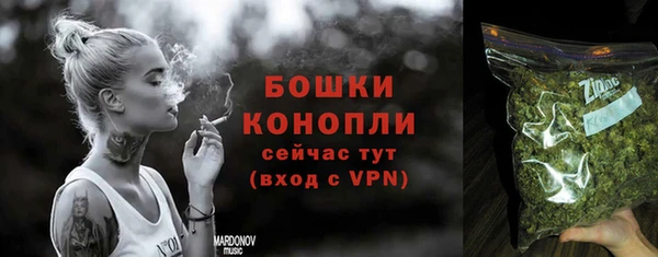 jwh Володарск