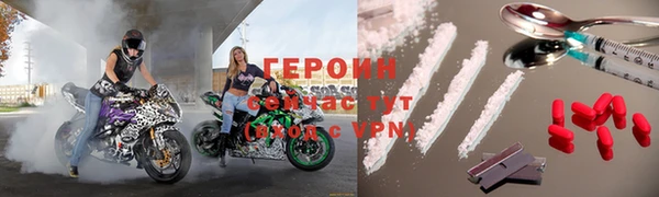 СК Волоколамск