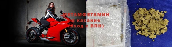 COCAINE Волосово