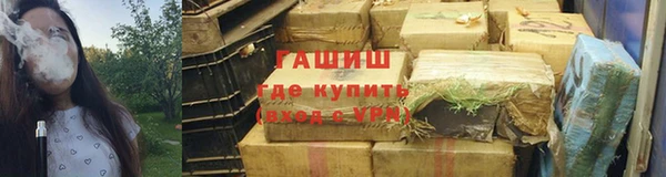 СК Волоколамск