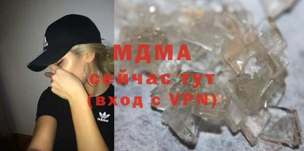 jwh Володарск