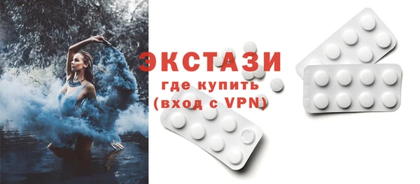 jwh Володарск