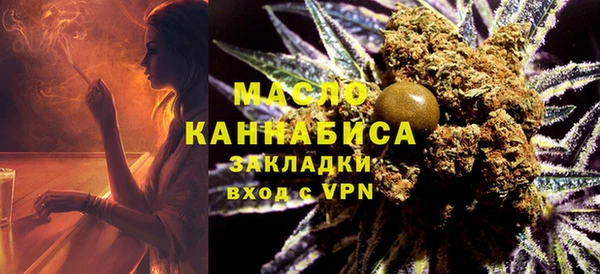 COCAINE Волосово
