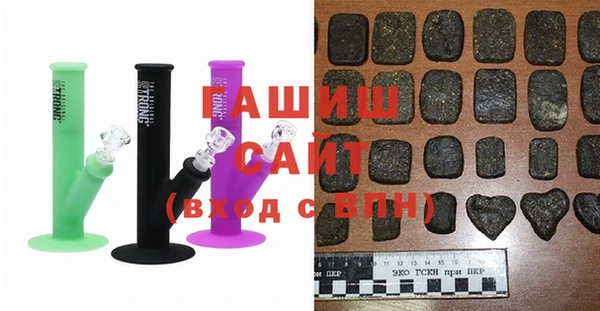 jwh Володарск