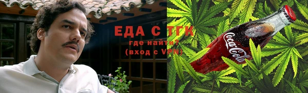 СК Волоколамск