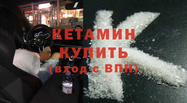 СК Волоколамск