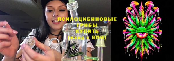 кокаин Вяземский