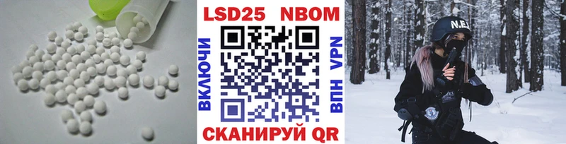 Лсд 25 экстази кислота  Купить закладки  Кандалакша 