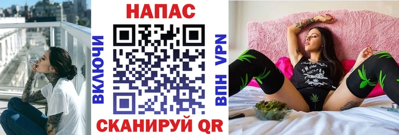 Канабис ГИДРОПОН  Купить закладки  Кандалакша 